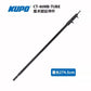 KUPO detachable magic leg photography C frame flag board bracket CT 40mk bracket cross arm ceiling light bracket 3 2m 3 section extension pole light bracket suspension rod extension magic leg magic ar image 15