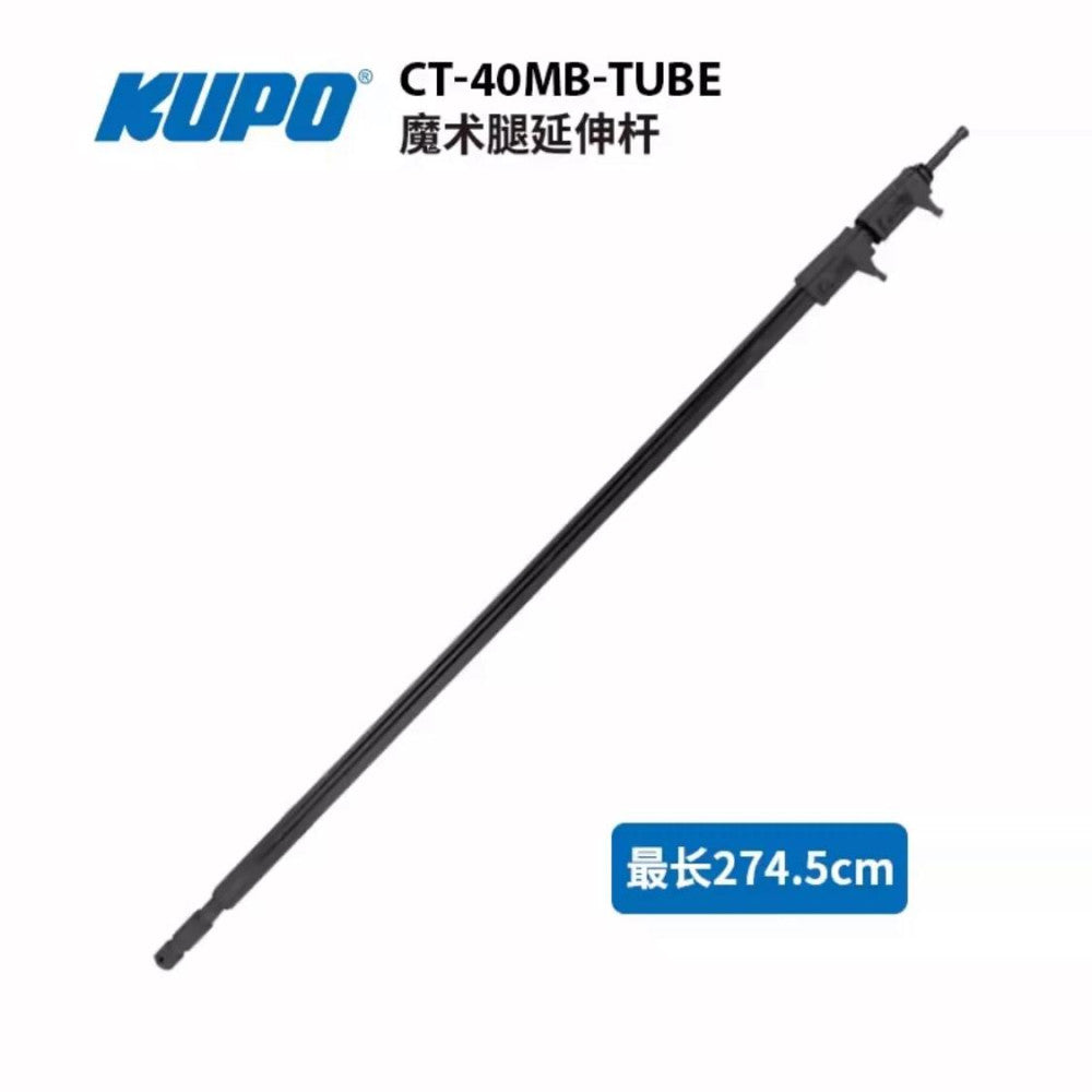 KUPO detachable magic leg photography C frame flag board bracket CT 40mk bracket cross arm ceiling light bracket 3 2m 3 section extension pole light bracket suspension rod extension magic leg magic ar image 15
