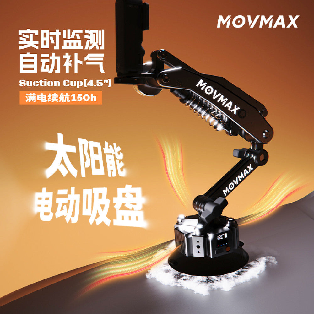 Weigu Movmax solar electric suction cup pocket cart shock absorber arm car phone holder suitable for DJI Pocket 3 shock absorber arm blade car electric suction cup sports camera expansion accessories image 1