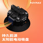 Weigu Movmax solar electric suction cup pocket cart shock absorber arm car phone holder suitable for DJI Pocket 3 shock absorber arm blade car electric suction cup sports camera expansion accessories image 4
