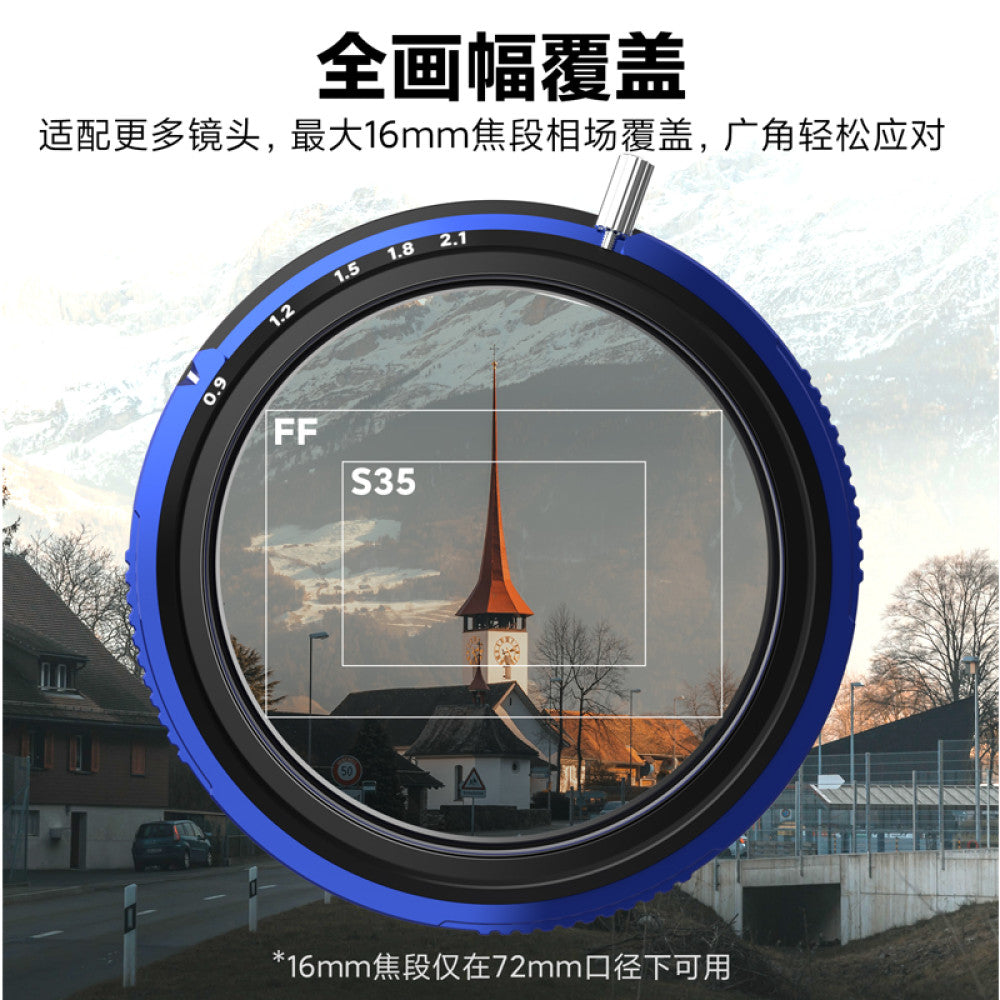 Vaxis VFX Adjustable VND Filter CPL Polarization Dimmer 2 in 1 72 77 82mm Monocular Camera 0 3 1 5 0 9 2 1 Levels Suitable for Nikon Canon Fuji Sony image 2
