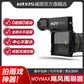 New product Weigu Movmax Hurricane Wiper Movie Lens Camera Monocular Camera Movie Rain Camera Light Blocking Bucket High Efficiency Anti Fog Diving Level Waterproof 2 0 Wiper image 1