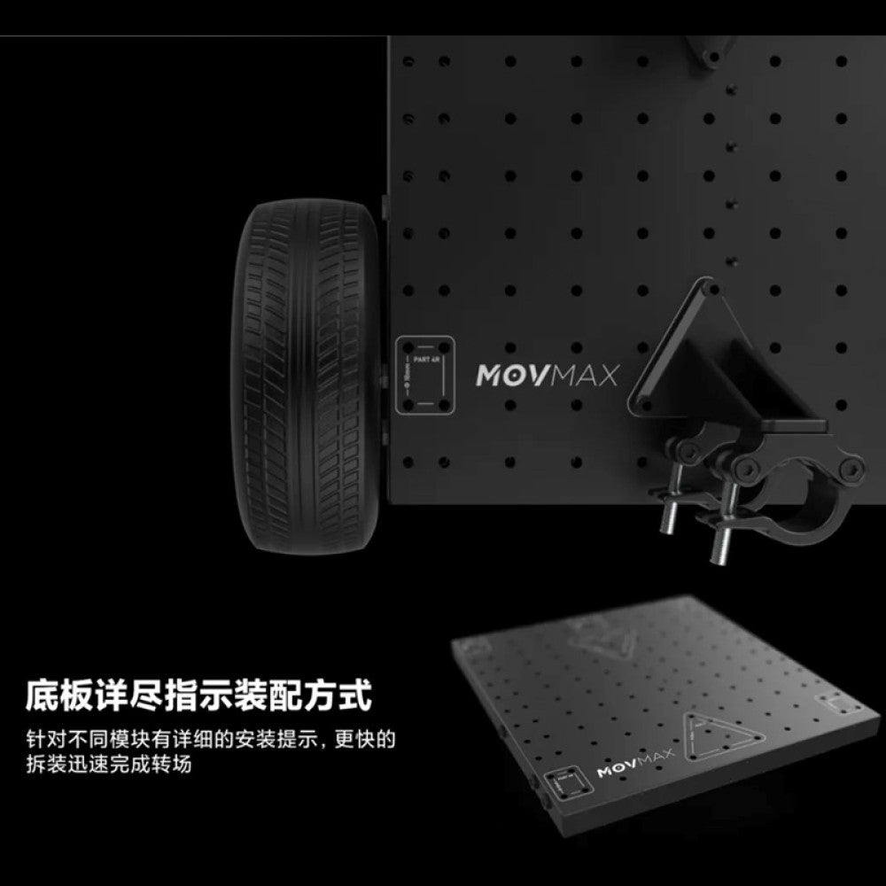 The new Weigu MOVMAX rickshaw modular film and television crew is professional and suitable for shooting standard sand wheels low resistance highways and all terrain applications image 5