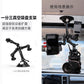 MOVMAX Suction Cup with 7" Bracket