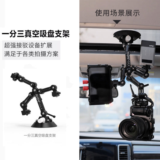 MOVMAX Suction Cup with 7" Bracket