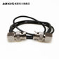 Weigu Image Transmission Accessories Vaxis Camera Monitor Image Transmission Professional SDI Soft Transmission Line BNC Image Transmission Braid image 2