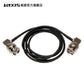 Weigu Image Transmission Accessories Vaxis Camera Monitor Image Transmission Professional SDI Soft Transmission Line BNC Image Transmission Braid image 5