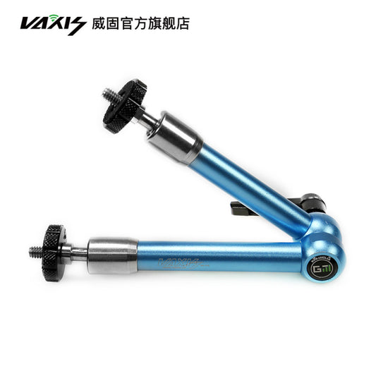 Hand Magic Arm Bracket