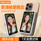 Weigumi Camera Phone Rear Magnetic Wireless Line Selfie Display Screen HD Live Shooting Artifact Remote Assistance for Taking Group Photos and Projection Screen Monitor Suitable for Apple Android Phon image 1