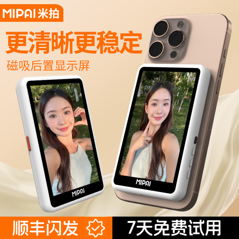 Weigumi Camera Phone Rear Magnetic Wireless Line Selfie Display Screen HD Live Shooting Artifact Remote Assistance for Taking Group Photos and Projection Screen Monitor Suitable for Apple Android Phon image 0