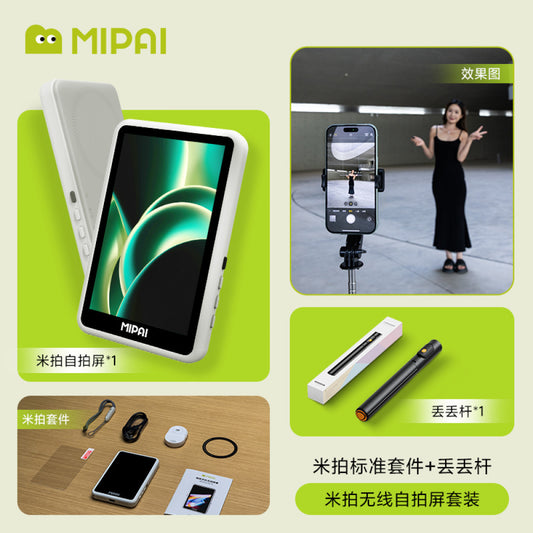 Smartphone Rear Camera Selfie Monitor