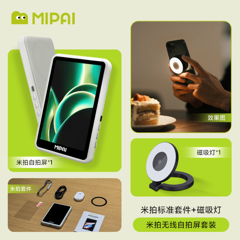 Weigumi Camera Phone Rear Magnetic Wireless Line Selfie Display Screen HD Live Shooting Artifact Remote Assistance for Taking Group Photos and Projection Screen Monitor Suitable for Apple Android Phon image 13