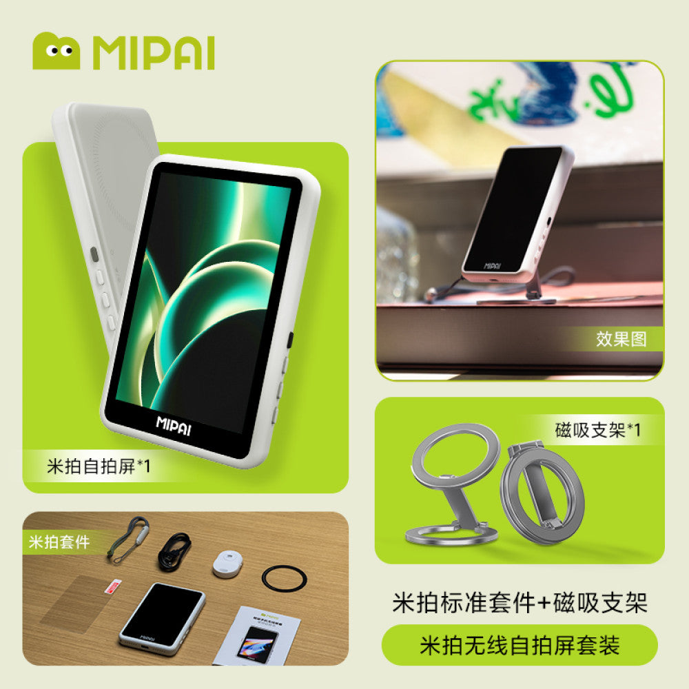 Weigumi Camera Phone Rear Magnetic Wireless Line Selfie Display Screen HD Live Shooting Artifact Remote Assistance for Taking Group Photos and Projection Screen Monitor Suitable for Apple Android Phon image 15
