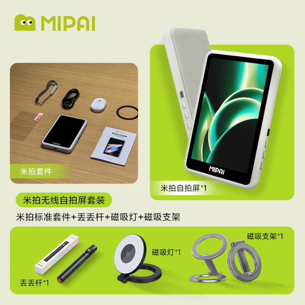 Smartphone Rear Camera Selfie Monitor