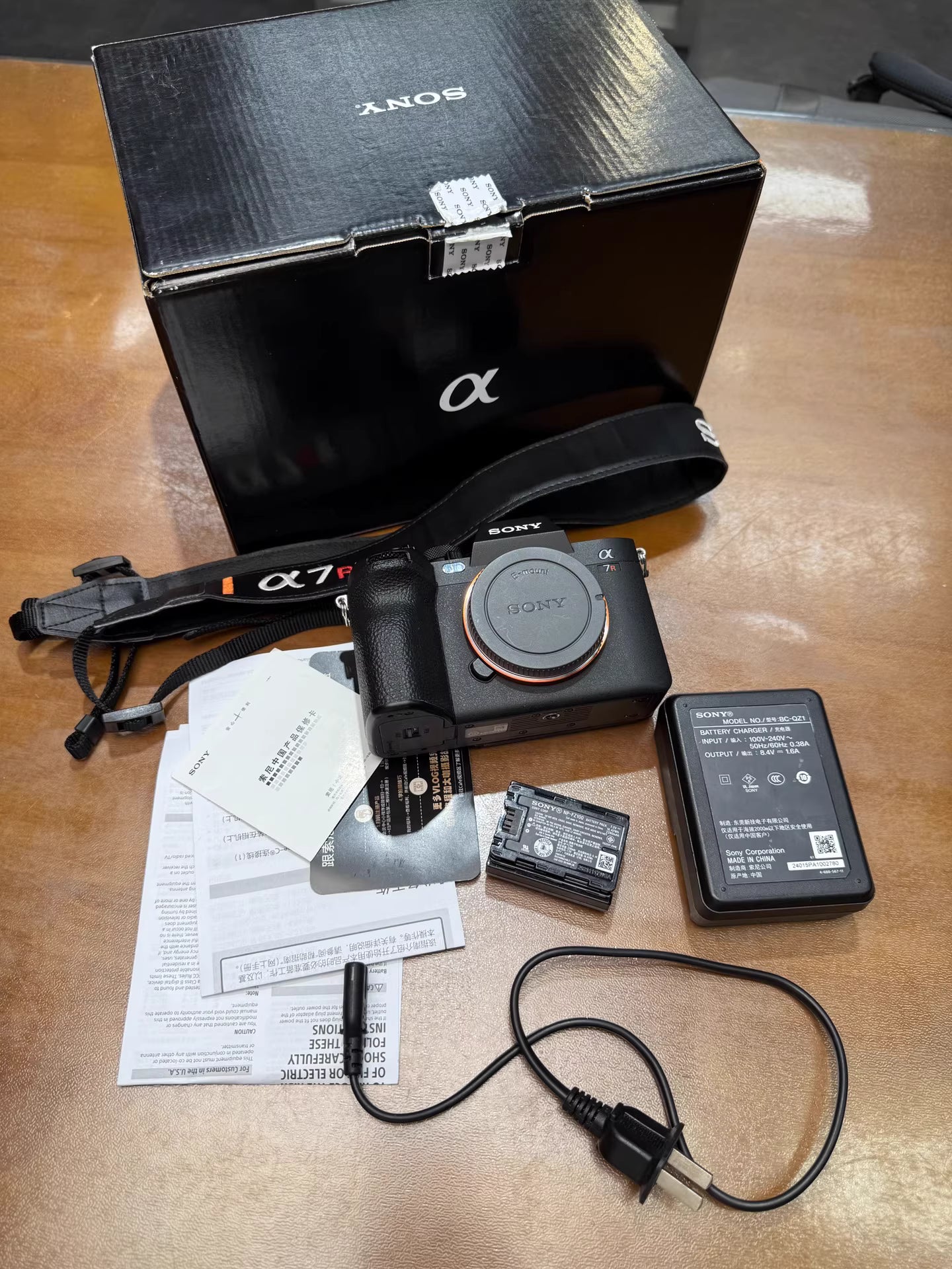 Sony a7R V Mirrorless Camera