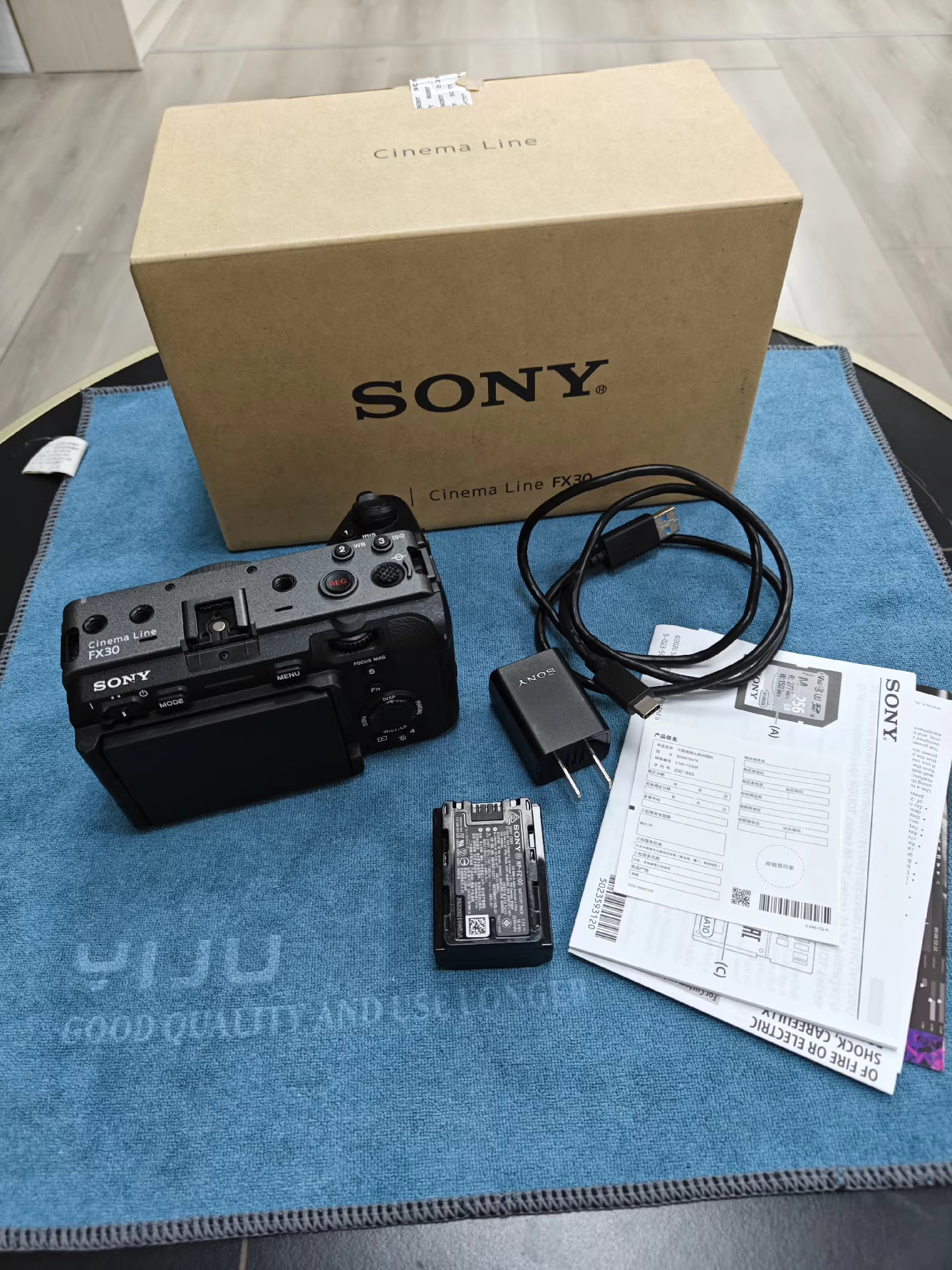 Sony FX30 Digital Cinema Camera