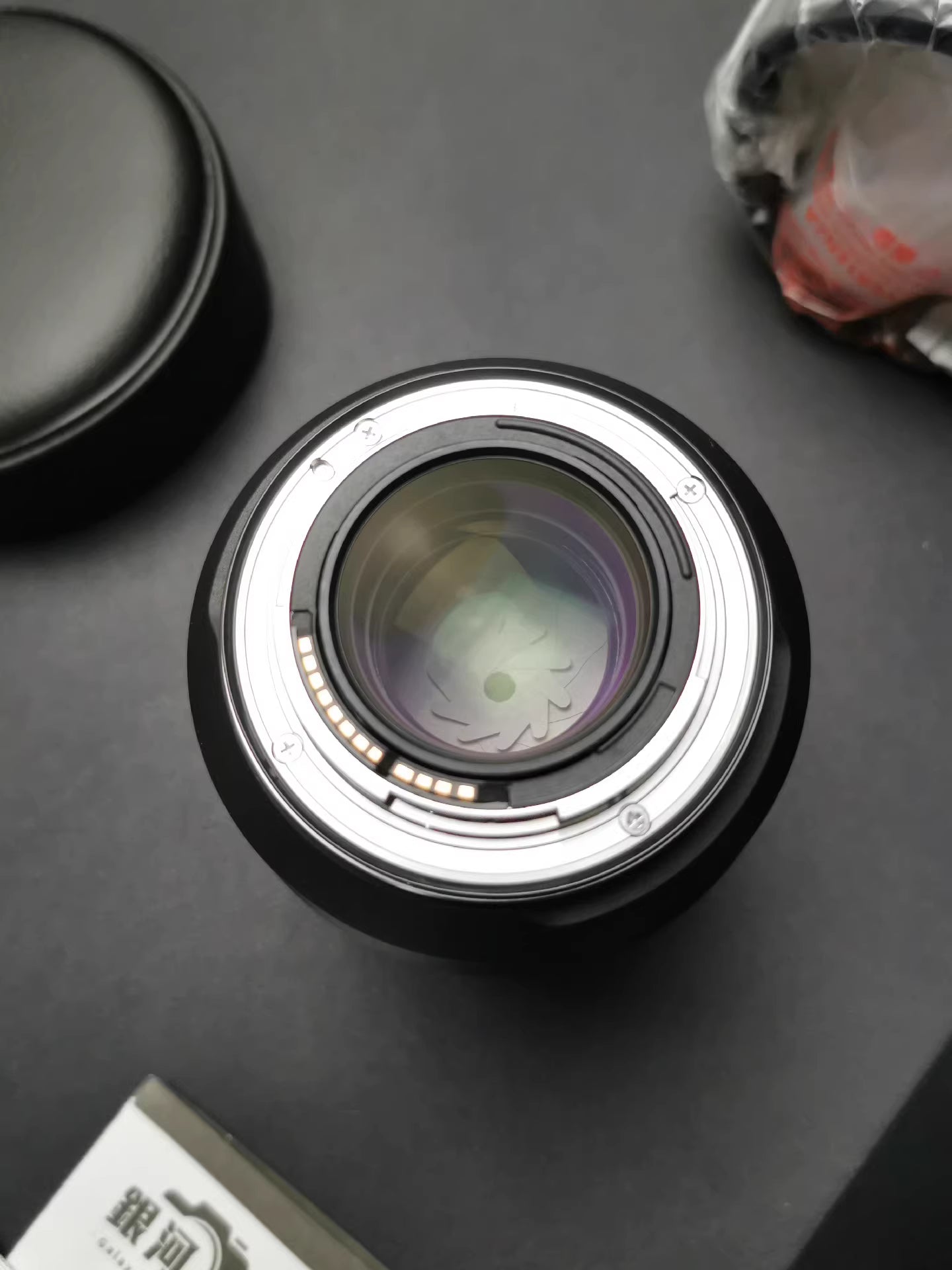 Canon RF 50mm f/1.2 L USM Lens