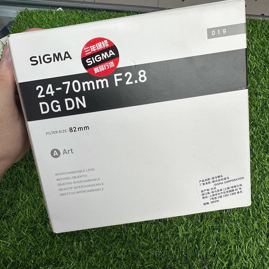 Sigma 24-70mm f/2.8 DG DN Art Lens for Sony E