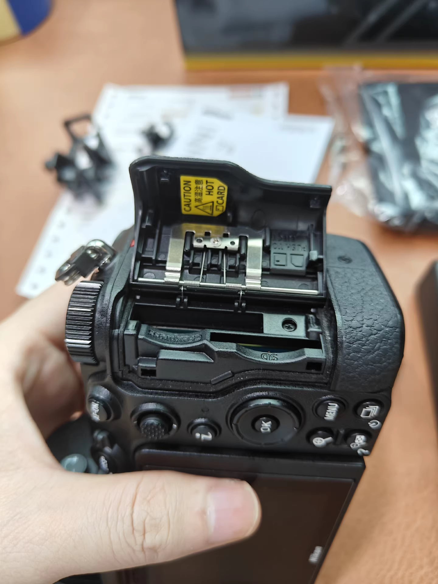 Nikon Z7 II Mirrorless Camera