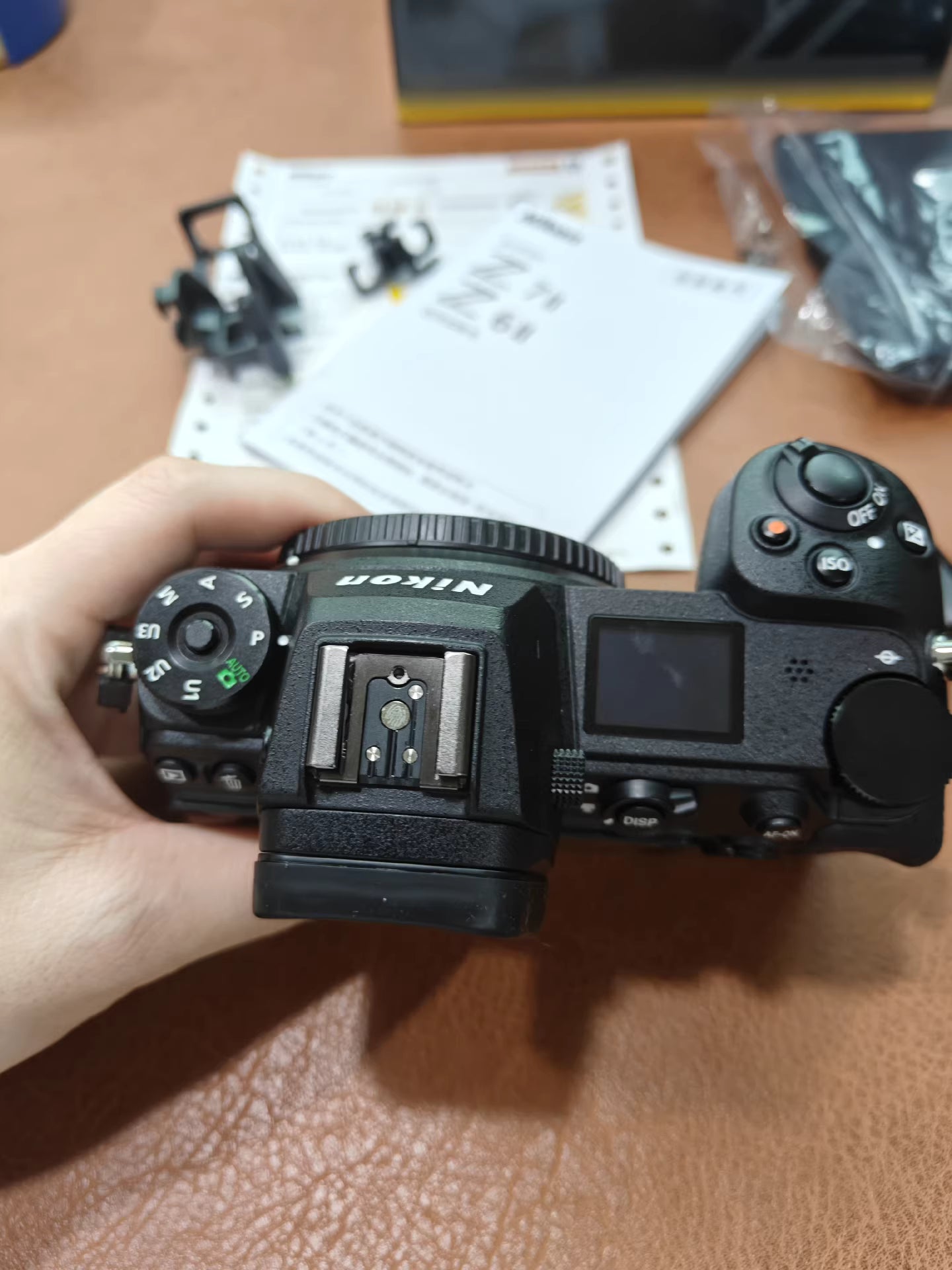 Nikon Z7 II Mirrorless Camera